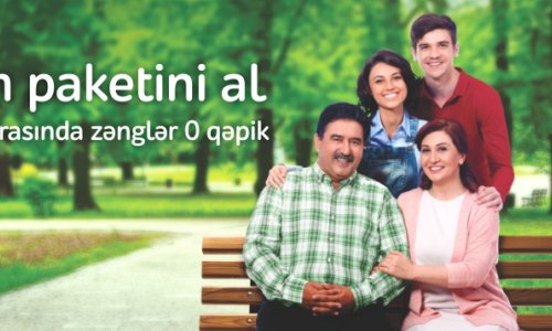 “Nar” Azərbaycanda bir ilk olan “Ailəm” paketini təqdim etdi