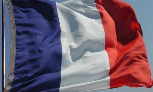 МИД Франции выступило с заявлением