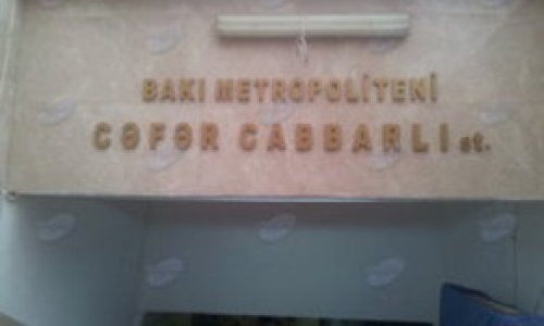 Bakı Metropoliteninin stansiyalarından birində bağlanan xətt açılıb