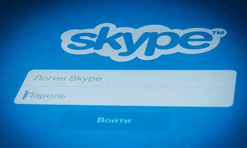 Skype восстановлен