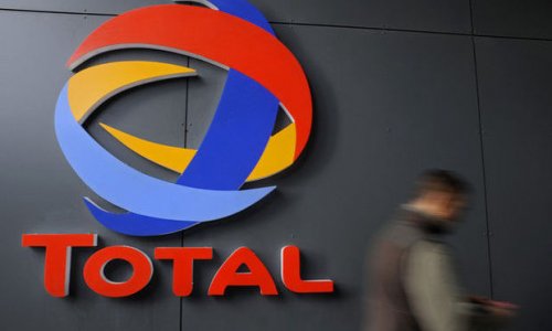 Total сокращает капиталовложения