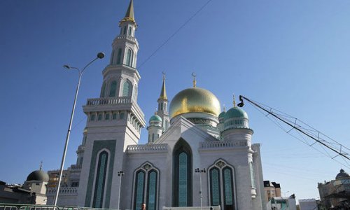 В Москве открылась самая крупная мечеть