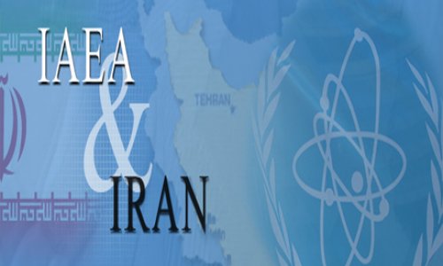 МАГАТЭ: доклад по Ирану будет готов в срок