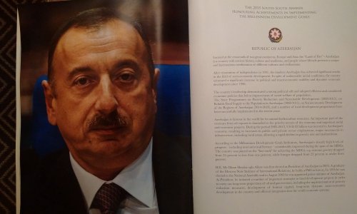 Ильхам Алиев удостоен награды ООН 