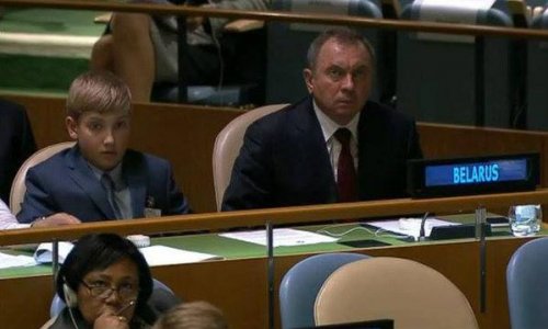 Лукашенко привел в ООН 11-летнего сына