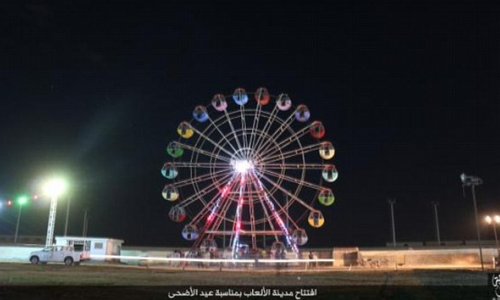 Welcome to the ISIS fanatics' fairground