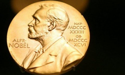 Нобелевская премия по химии: история и статистика