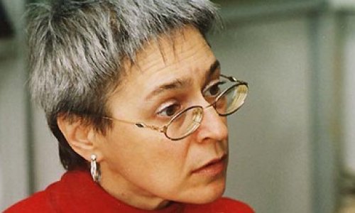 Politkovskaya mükafatını suriyalı aldı