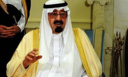 Саудовский король госпитализирован