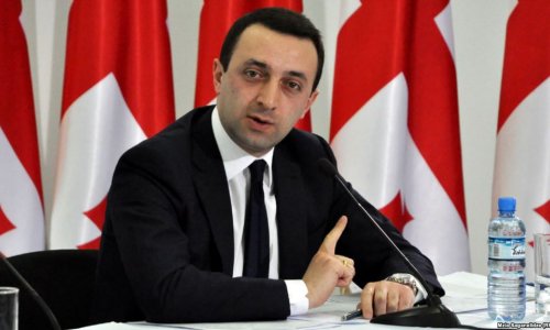 Georgian premier reaffirms ‘friendly, strategic’ ties with Azerbaijan