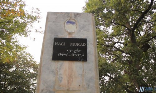 В ОБЪЕКТИВЕ: Бесхозная могила Гаджи Мурада