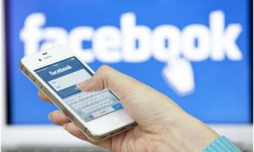 «Facebook» istifadəçilərin hüquqlarını pozmaqda ittiham edilir