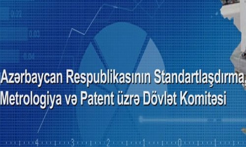 Daha bir dövlət komitəsi yoxlamaları dayandırdı