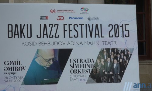 НОВОСТЬ ДНЯ: В Баку стартовал Джазовый фестиваль-2015