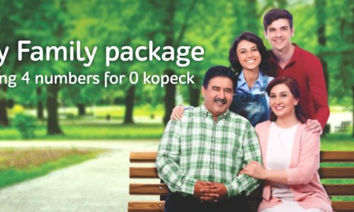 My Family Package Caused a Huge Interest In the Mobile Communication Market