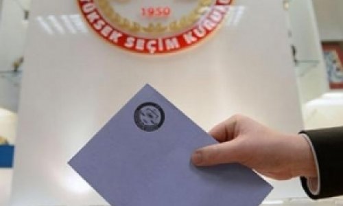 В Турции проводятся парламентские выборы