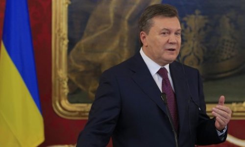 На счетах банка Януковича арестовали 2,6 млрд грн