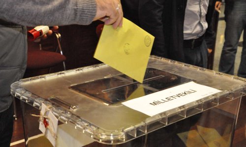 В Турции огласили предварительные итоги выборов