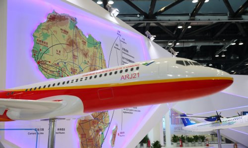 Китай показал свой самолет
