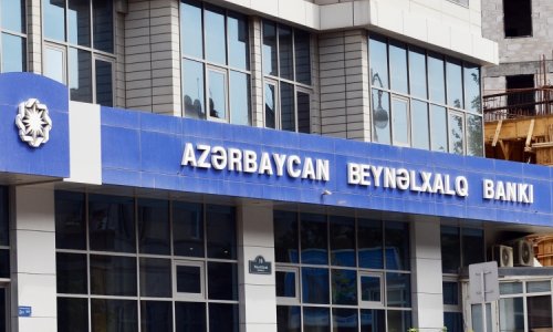 Beynəlxalq Bank ixtisarlar məsələsinə aydınlıq gətirdi