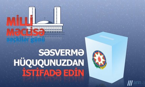 НОВОСТЬ ДНЯ: Выборы в Турции и Азербайджане