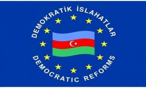 Партия Демократических Реформ представила отчет 