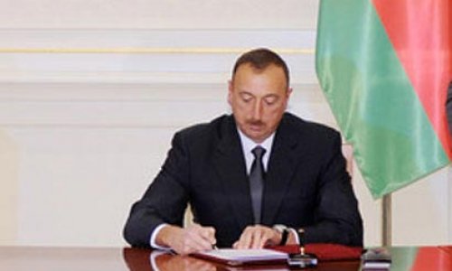 Президент Азербайджана утвердил подписанное с США соглашение
