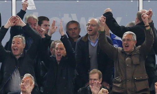 Jose Mourinho: Chelsea boss gets stadium ban and fine