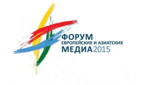 Представители медиа соберутся в Москве