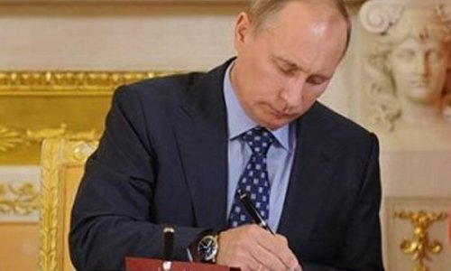 Putin Azərbaycanla bağlı qanunu təsdiqlədi