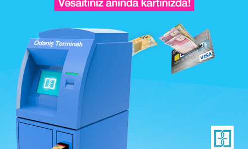С платежными терминалами “Bank of Baku” ваши денежные средства мгновенно поступят на ваш счет!