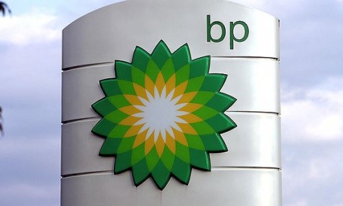 BP: “2016-2018-ci illərdə neftin bareli 60-80 dollar olacaq”