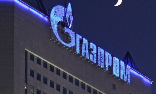 Gazprom tries to tempt Georgia away from Azeri gas