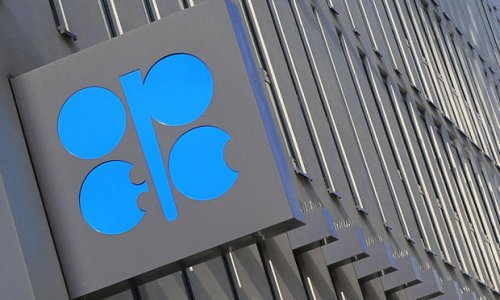 OПEK: Азербайджан снизит экспорт нефти