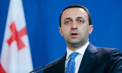 Премьер Грузии призвал ЕС отменить визы