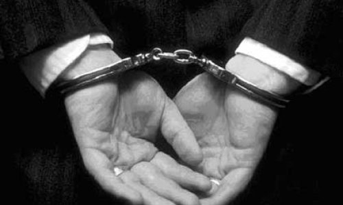 В Иране за коррупцию арестован  госчиновник