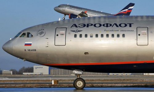 Российские авиакомпании усиляют меры безопасности
