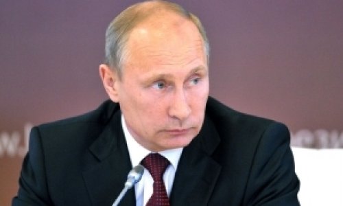 Путин: «В мире спрос на газ до 2040 года вырастет на 32 процента»