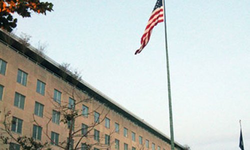 США не признают Нагорный Карабах