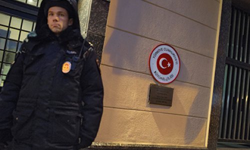 В Москве атаковали посольство Турции