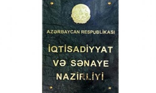 Nazirlik əhaliyə müraciət etdi