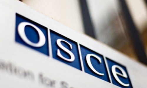 ОБСЕ приняла предложение России по борьбе с терроризмом