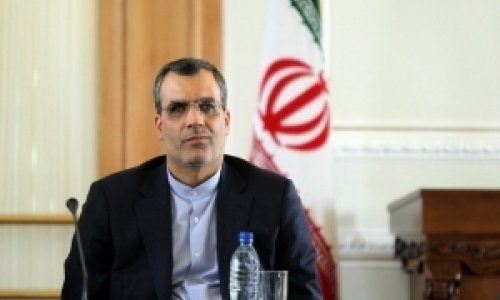 МИД Ирана выразило соболезнования
