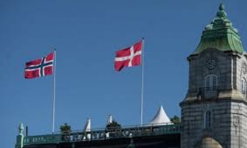 Норвегии предложили борьбу с ИГ