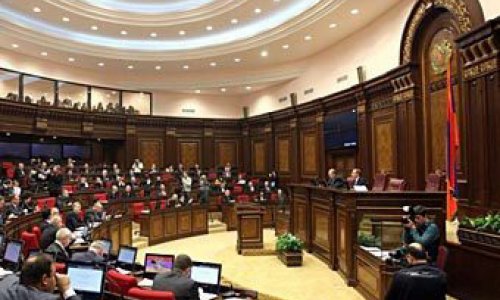 Парламент Армении принял дефицитный бюджет-2016