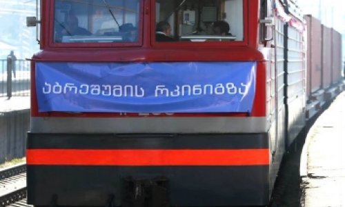 Georgia welcomes first Silk Road cargo train from China