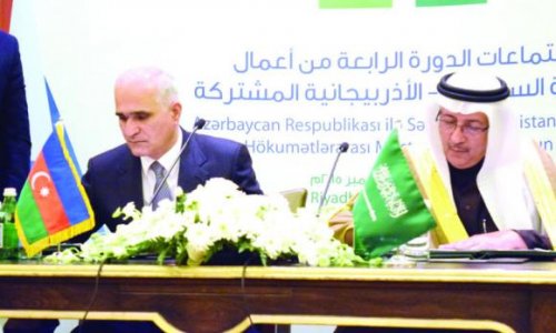 Saudi-Azerbaijan Joint Commission seeks to bolster bilateral links