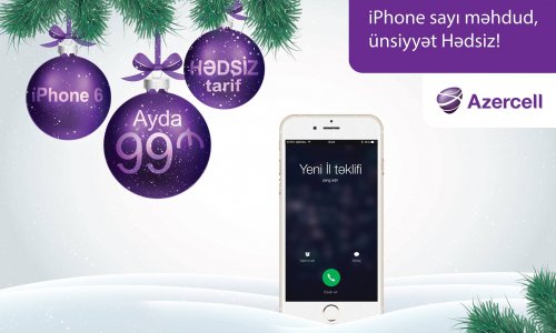 “New Year” campaign for postpaid subscribers from Azercell