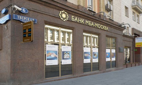 Rusiyada Azərbaycan bankının filialına polis hücumu