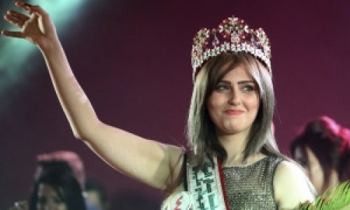 В Ираке прошел конкурс красоты